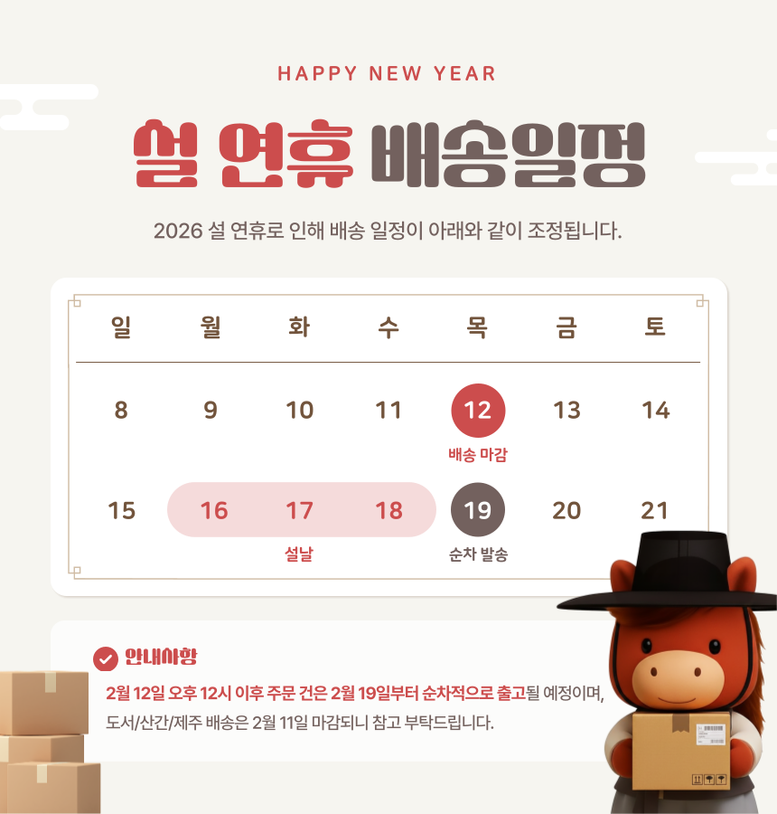 ������-�Է����ּ���_-001 (75).png