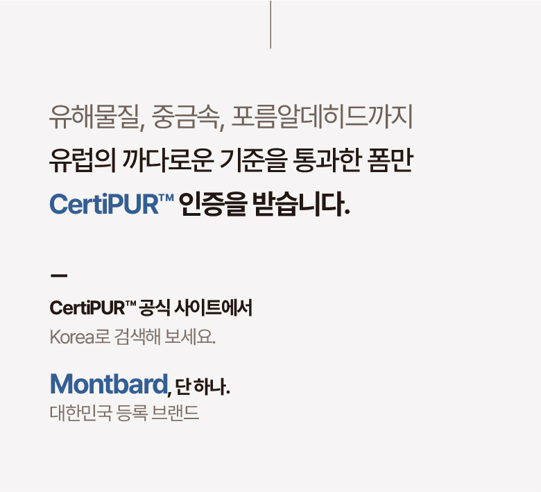 몽바르_02.jpg