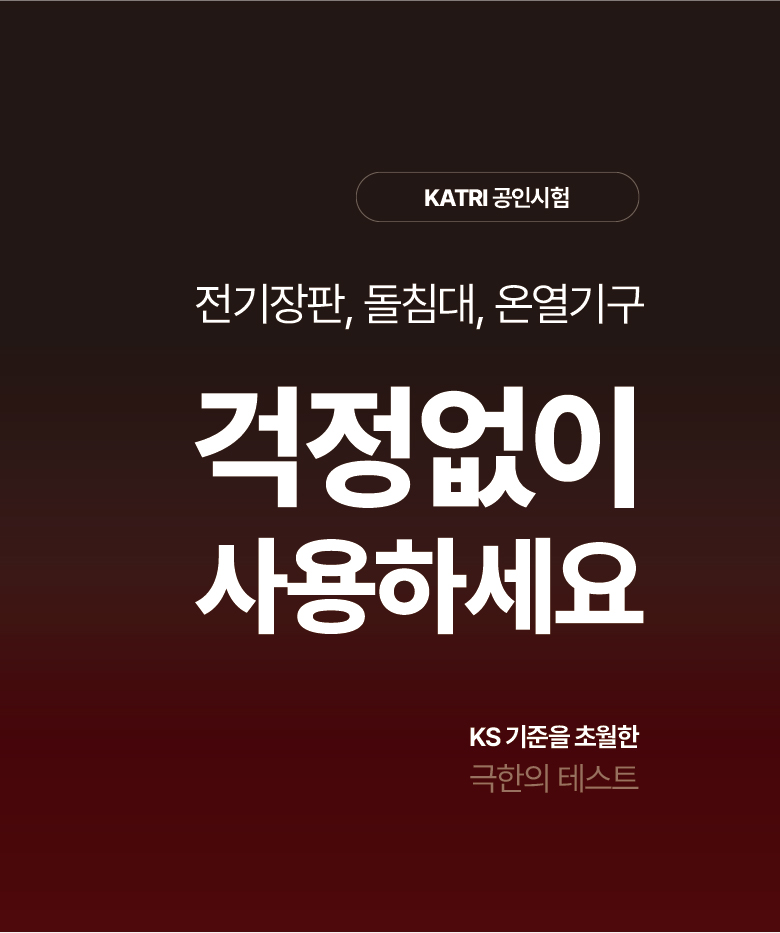 몽바르_05.jpg