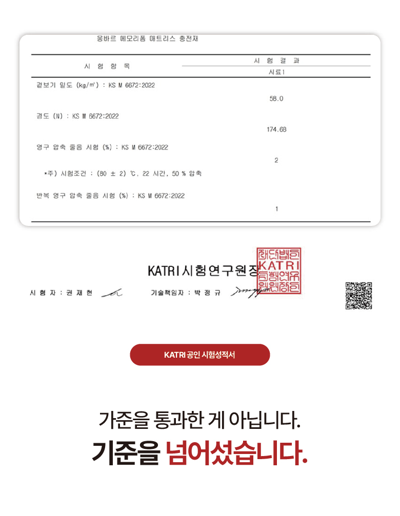 몽바르_07.jpg