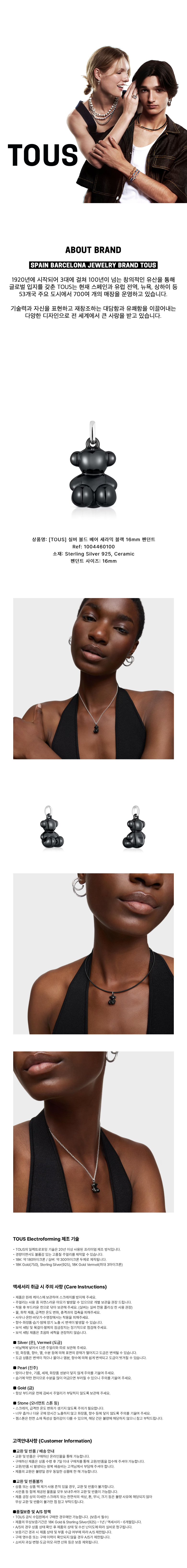 1004460100.png