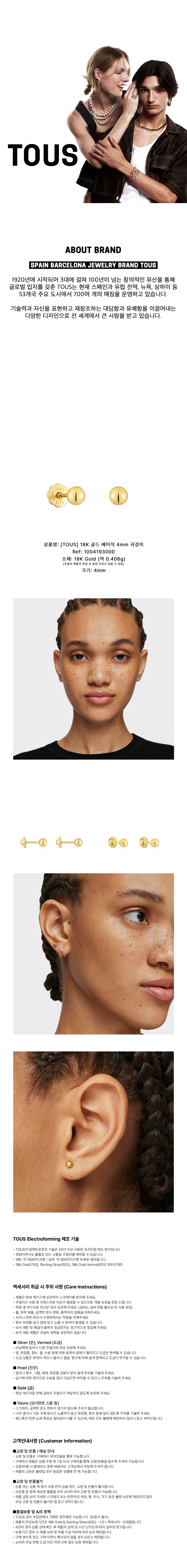 1004193000.png