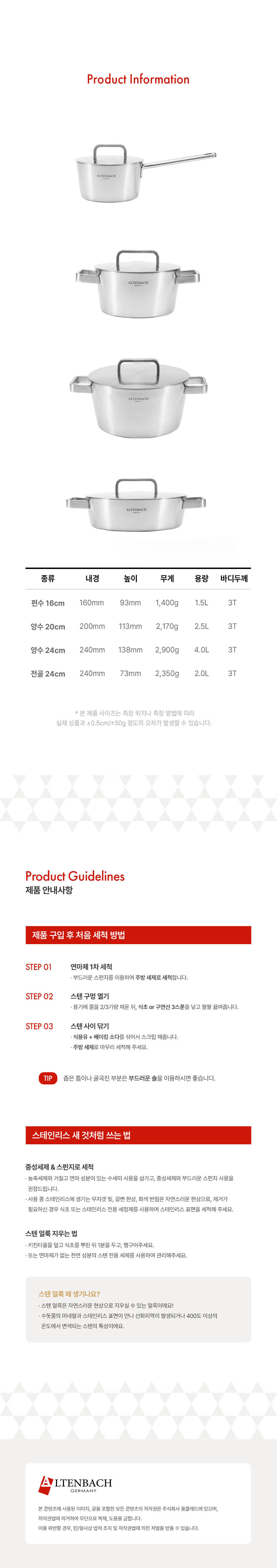 KakaoTalk_20260331_103523082_02.jpg