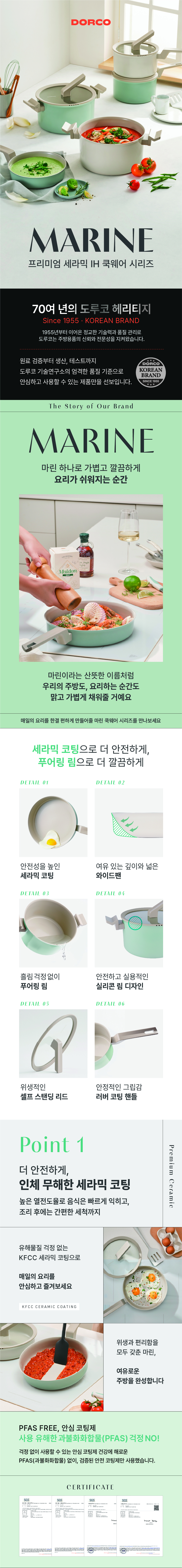 통합1.jpg