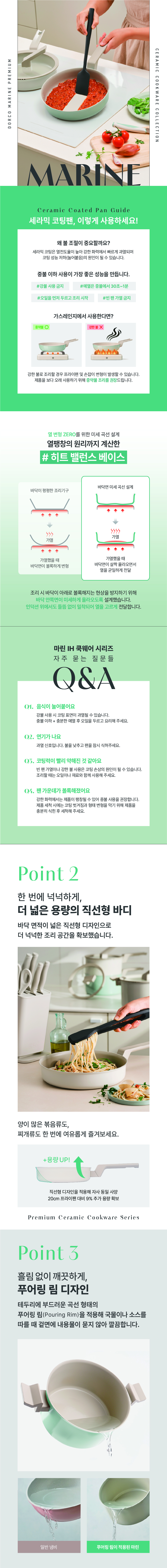통합2.jpg