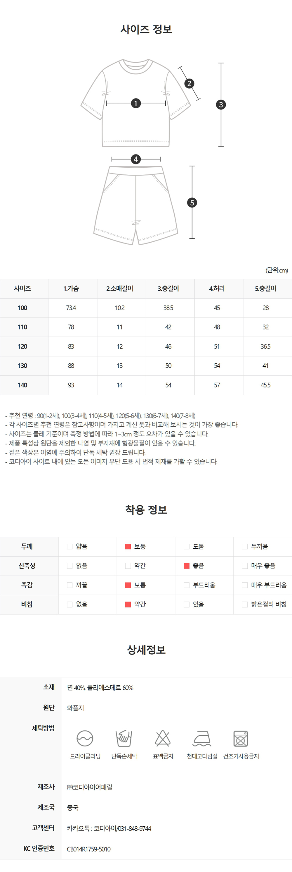 LA014_03.jpg