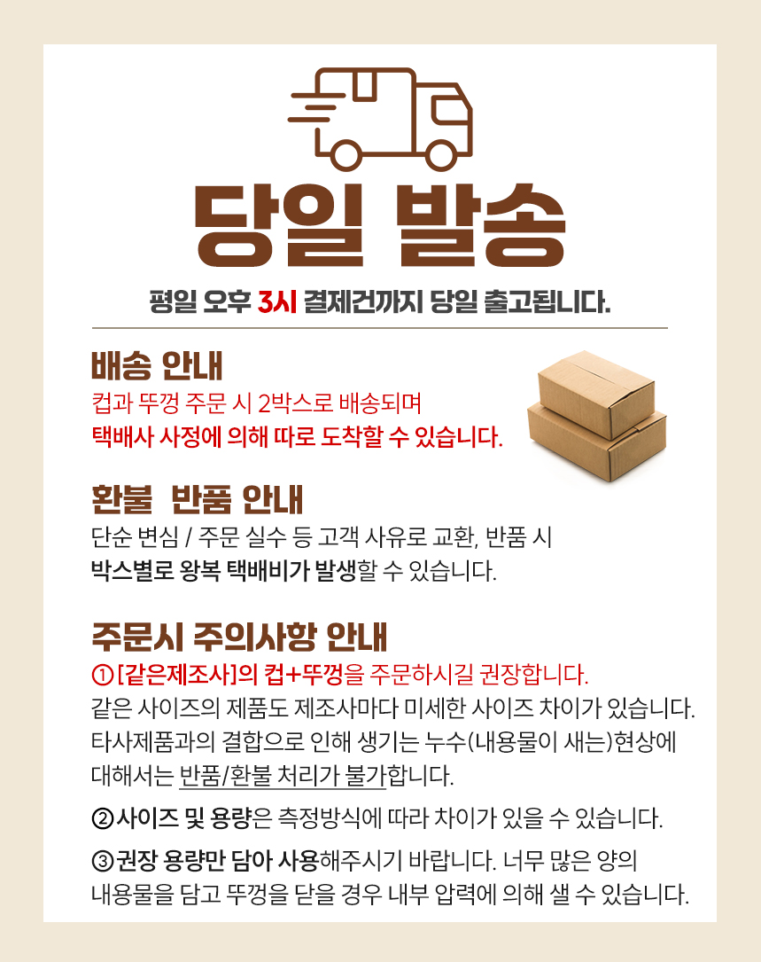 3시.jpg