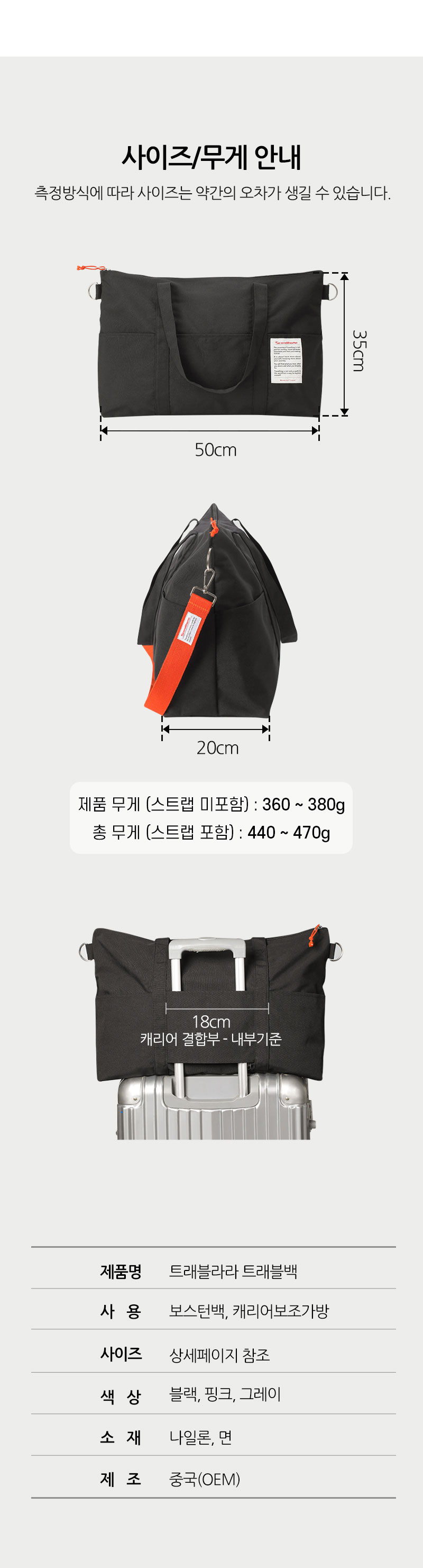 11-오픈마켓.jpg
