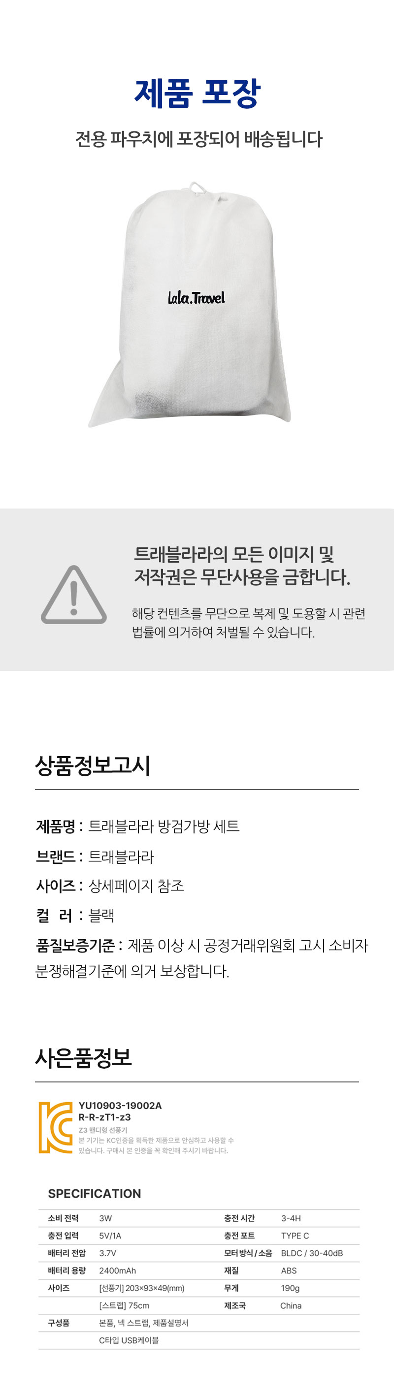 23-선풍기.jpg