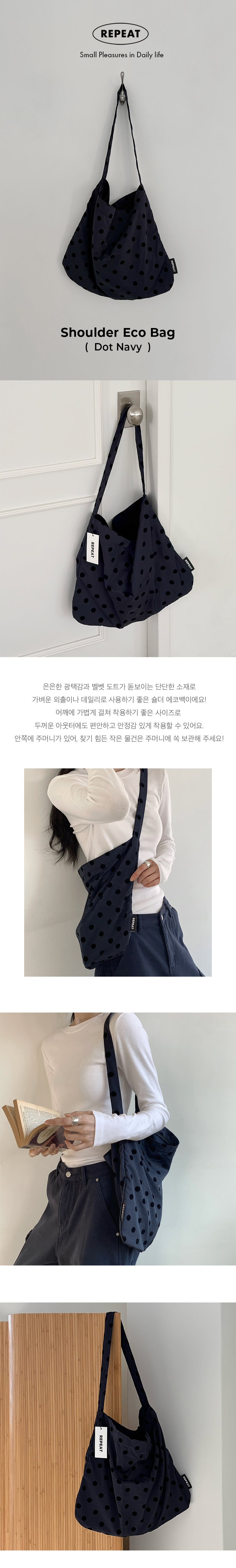 Dot-Navy-eco-bag-PDP_01.jpg