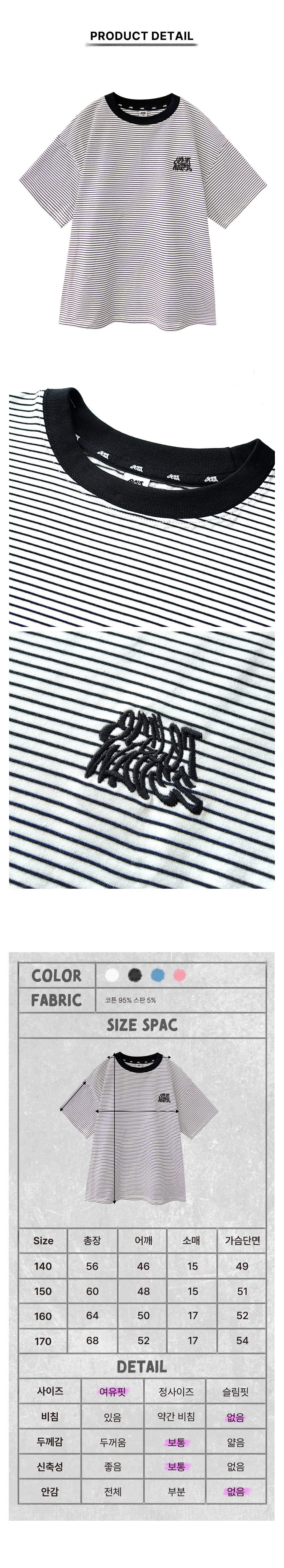 3 (18).jpg