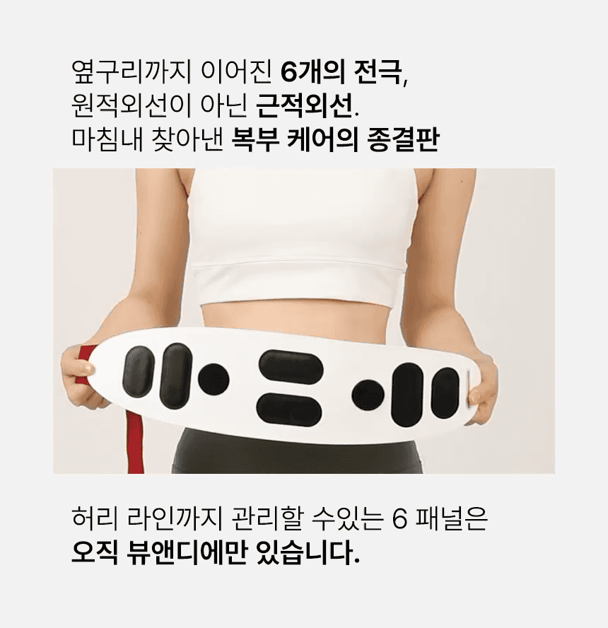 07_The Final Edition.gif