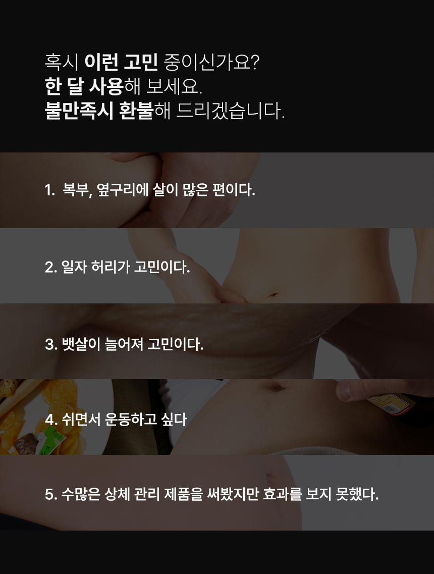 12_This kind of worry.jpg