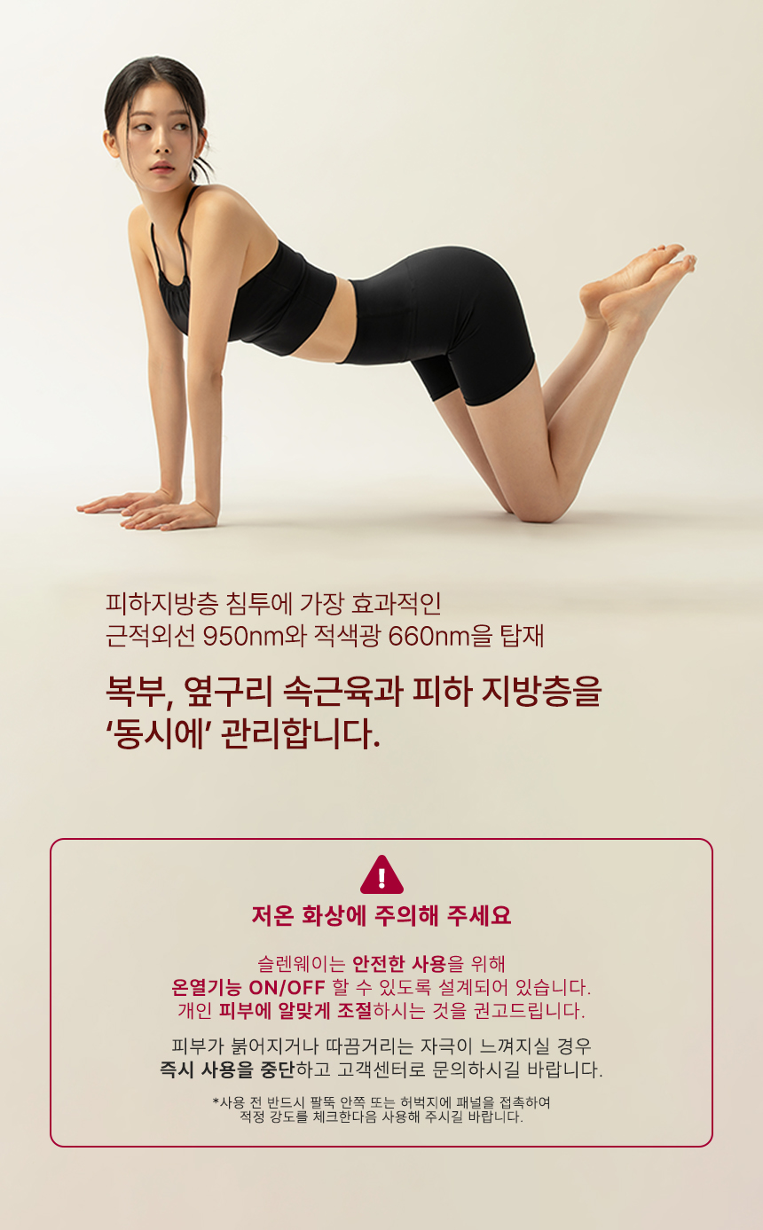 29_Dual Layering3.jpg