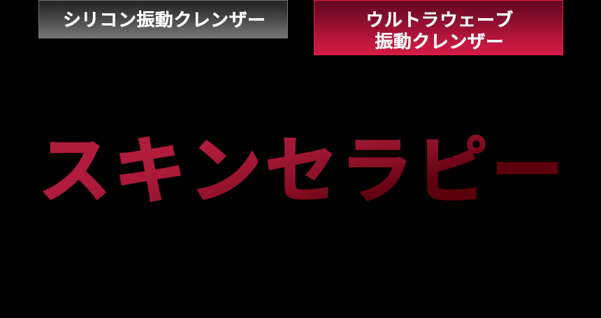 Qoo10] BEAUND ウルトラウェーブ エスターバニーエディシ