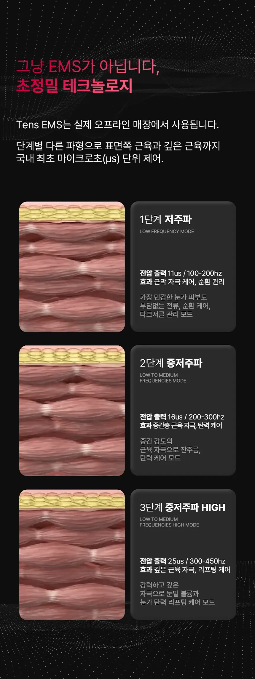 02_08.webp