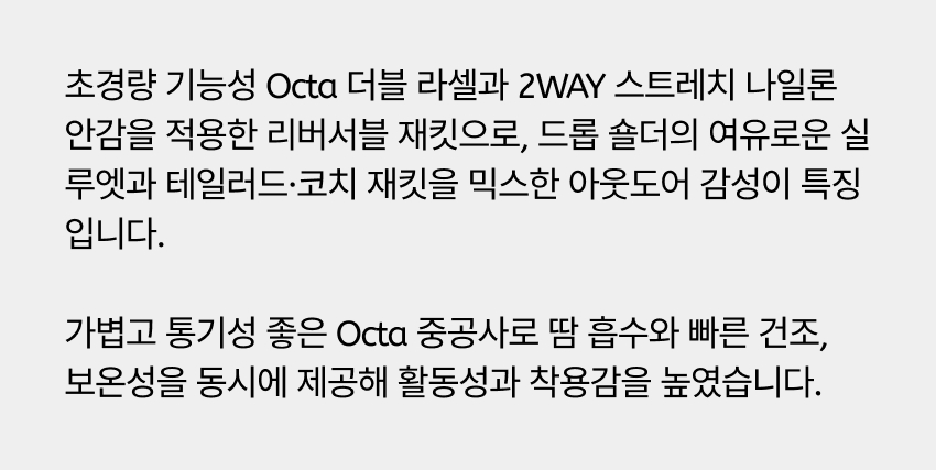 OCTA JACKET U BLACK 2-1.jpg