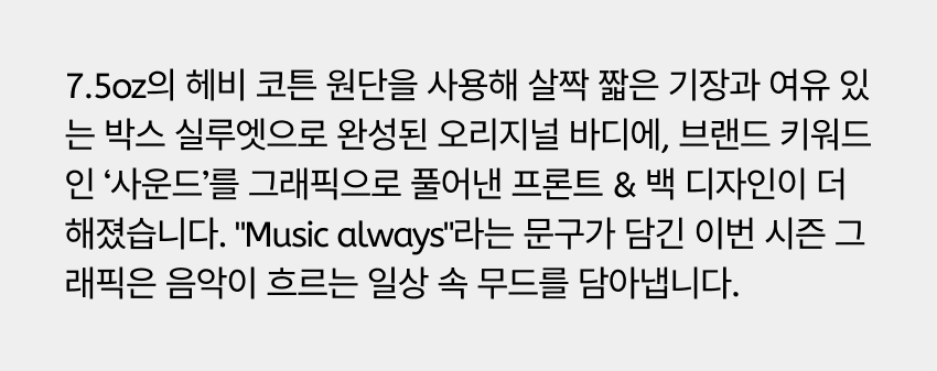 C SS T MA U BK 2.jpg