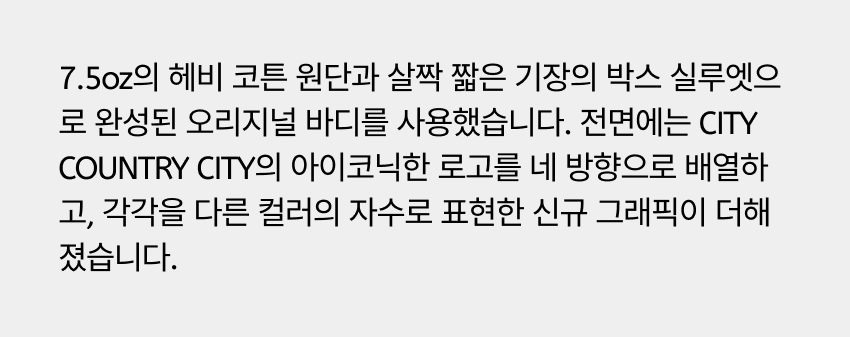 EL C T CCCC U W 2.jpg