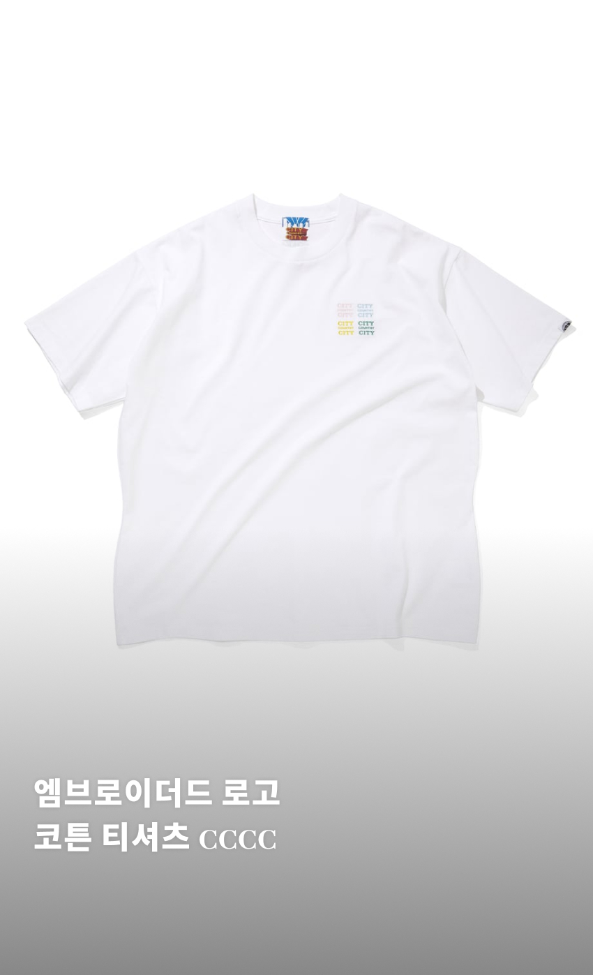 EL C T CCCC U W 1.jpg