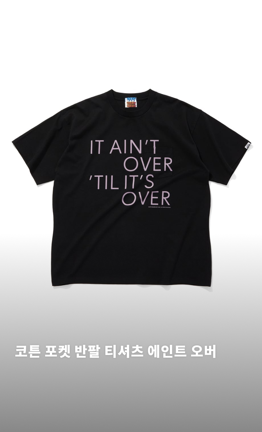 C P SS T AO U B 1.jpg