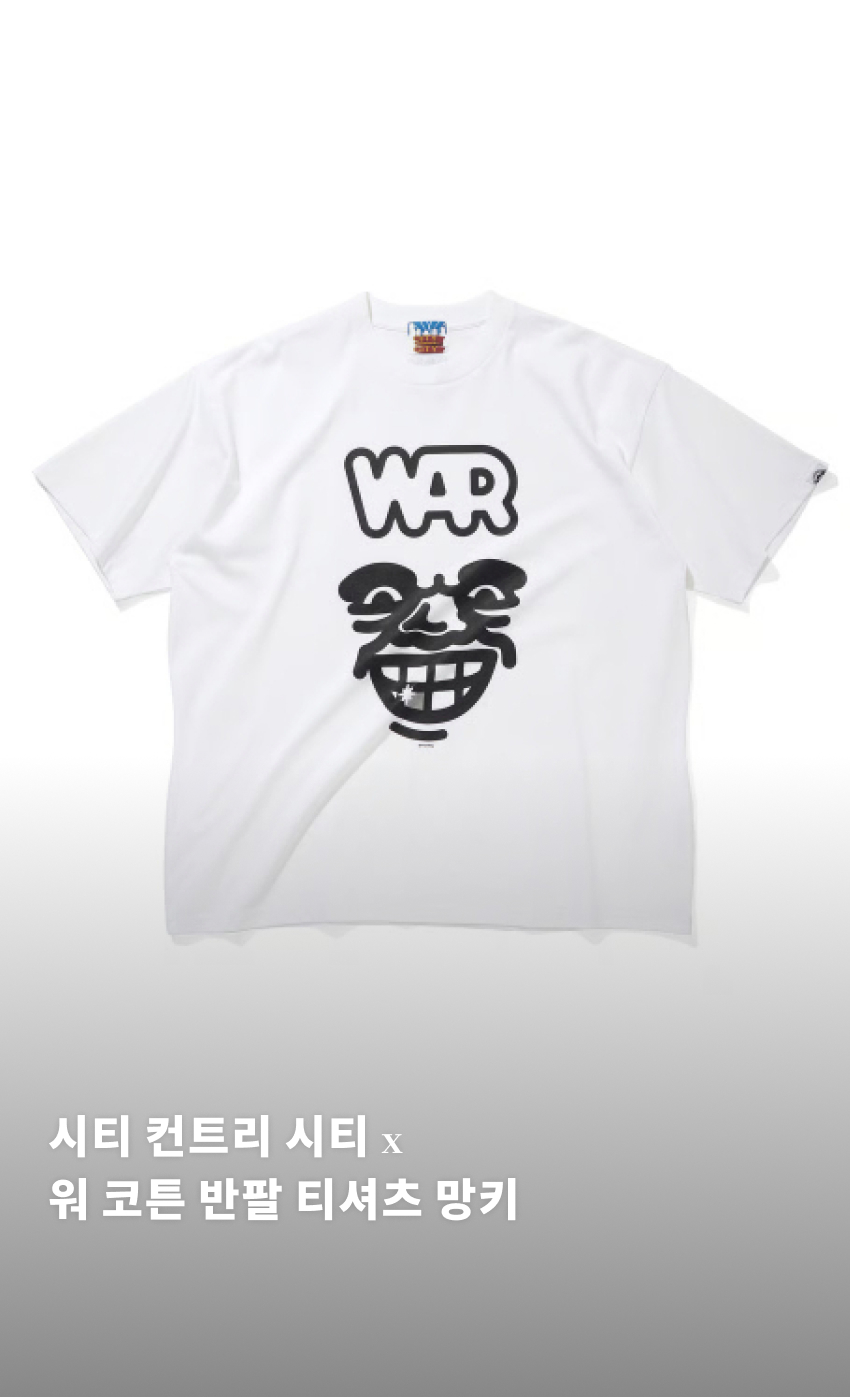 x WAR C SS M U WB 1.jpg