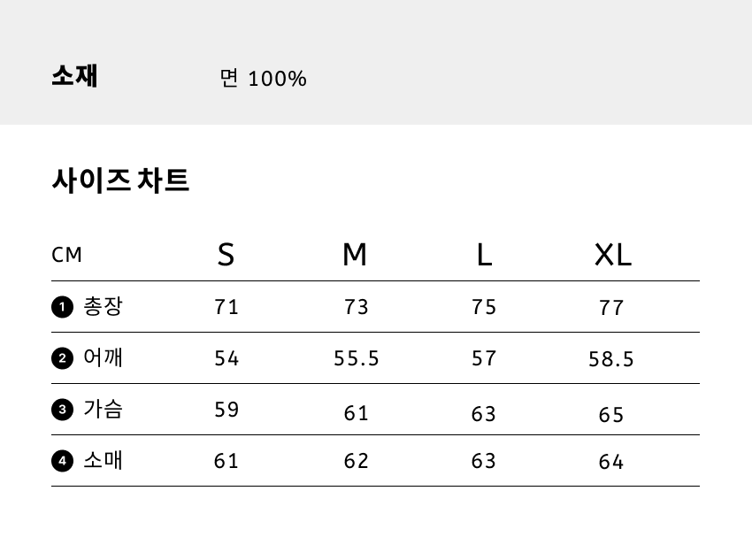 EMBROIDERED LOGO MB LS BxW 4.png