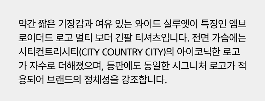 EMBROIDERED LOGO MB LS T GxW 2.jpg