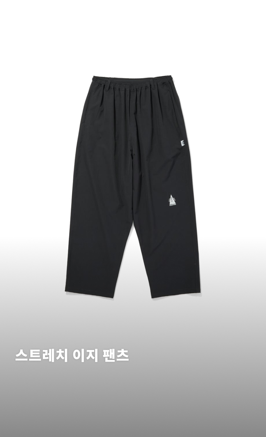 STRETCH EASY PANTS U CG 1.jpg