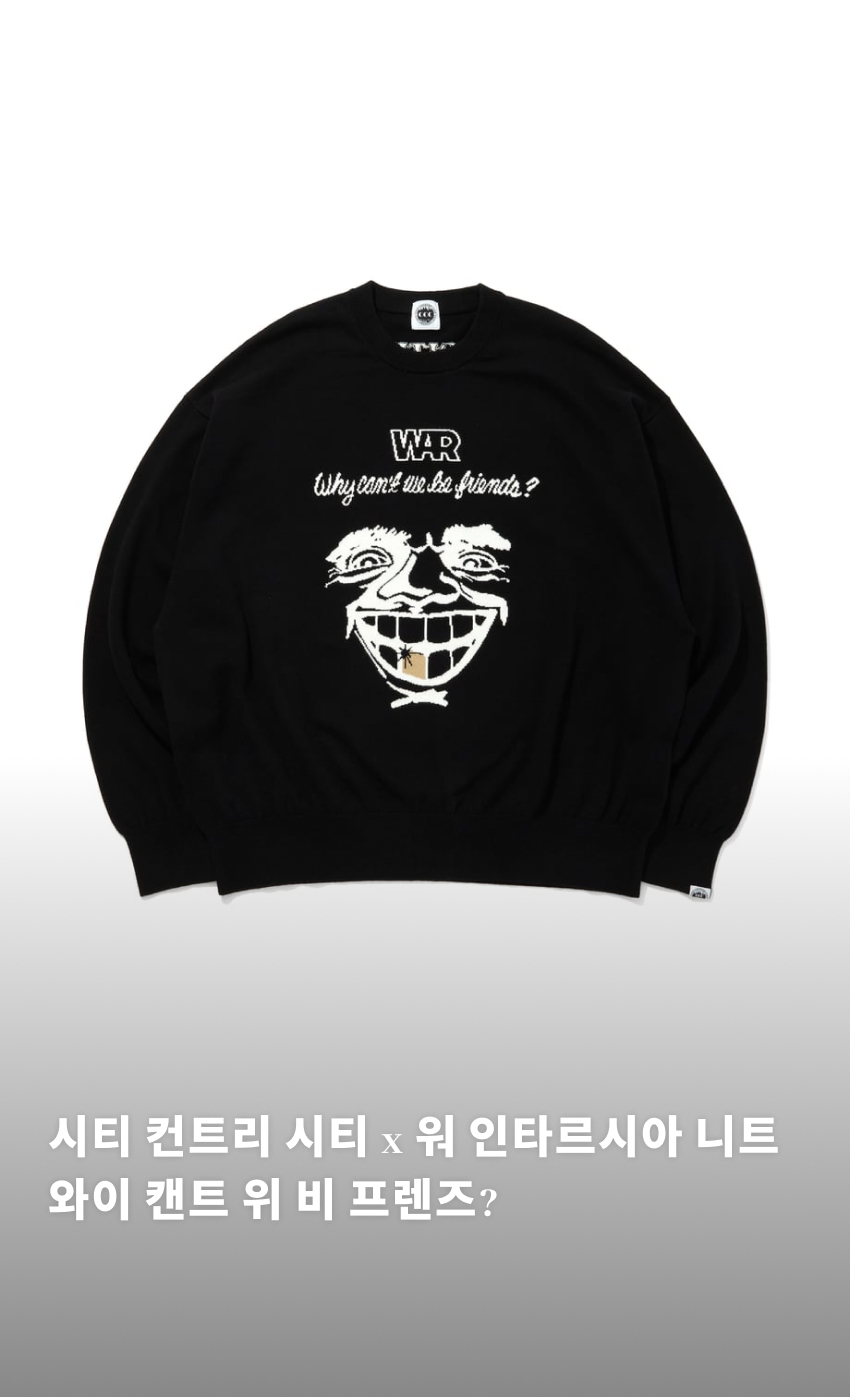 x WAR_INTARSIA  KNIT_WCWBF_ U Bk 1.jpg