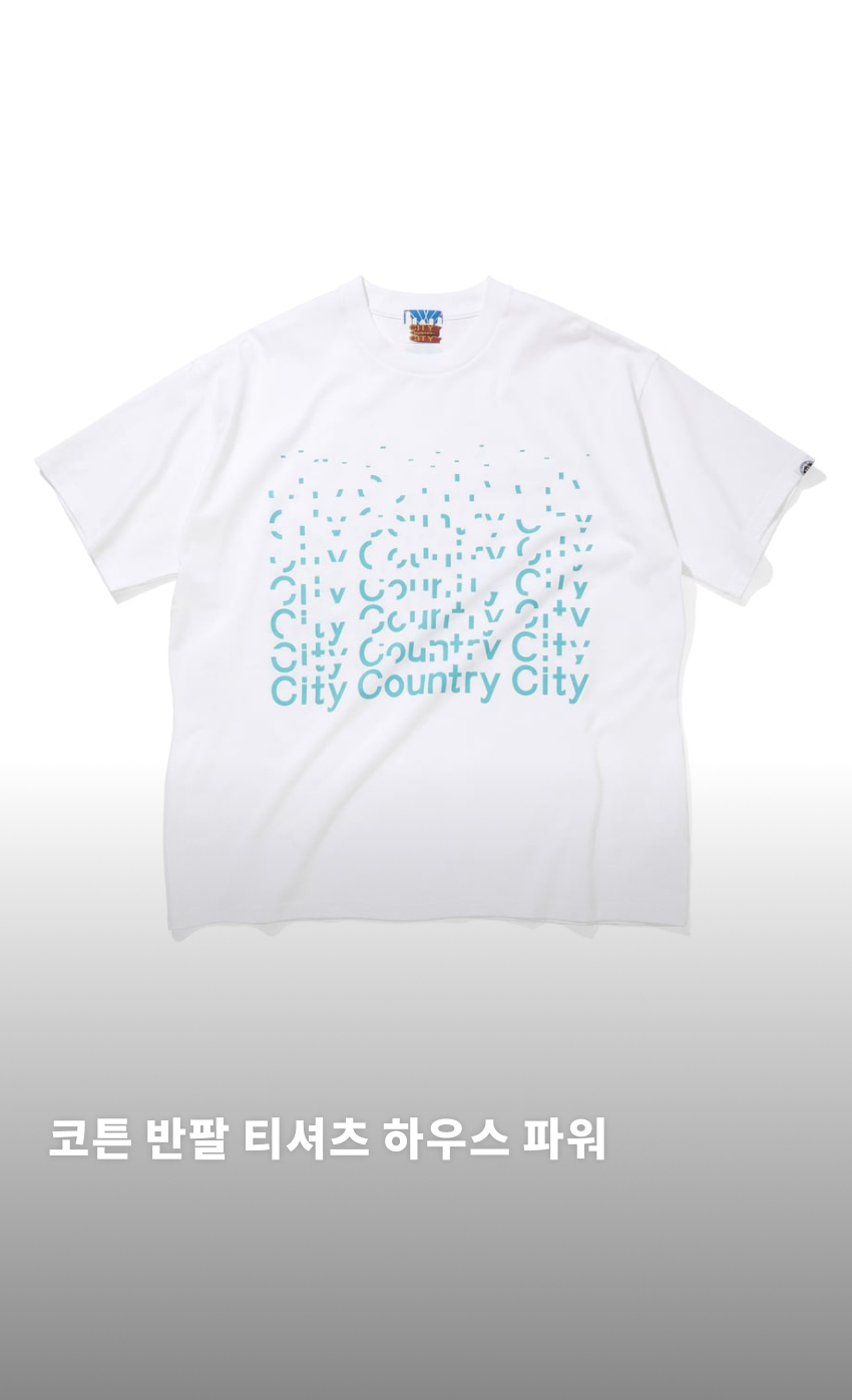 CCCC SS T HP U W 1-1.jpg