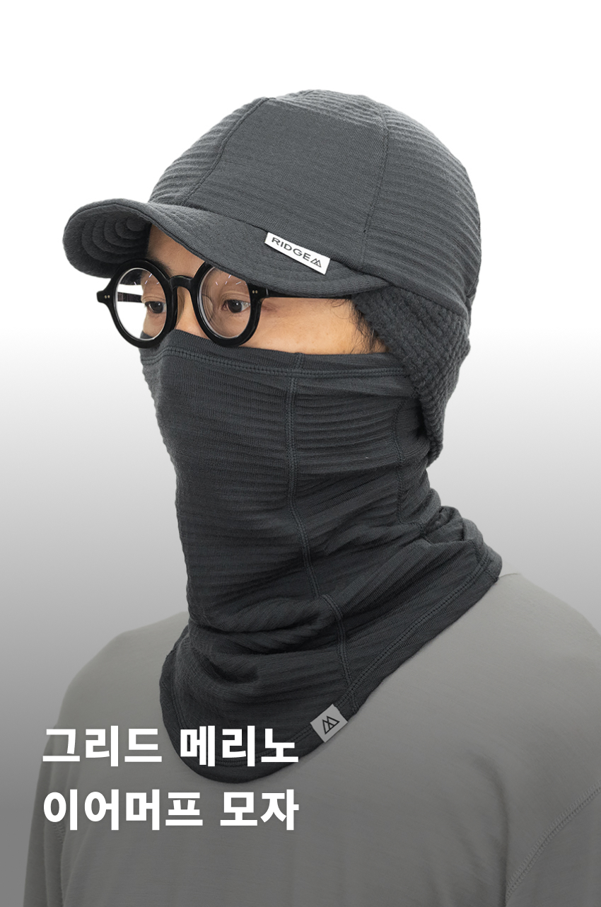 Grid Merino Earmuff Cap 1.jpg