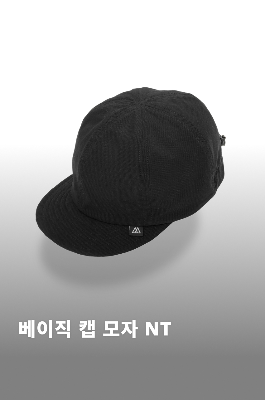 Basic Cap NT BK 1.jpg