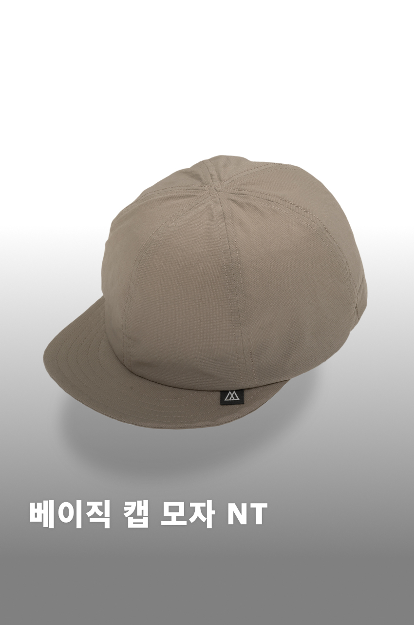Basic Cap NT TB 1.jpg