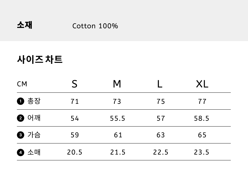 CCC x WP SS WCWBF_ 001 U B 4-1.png