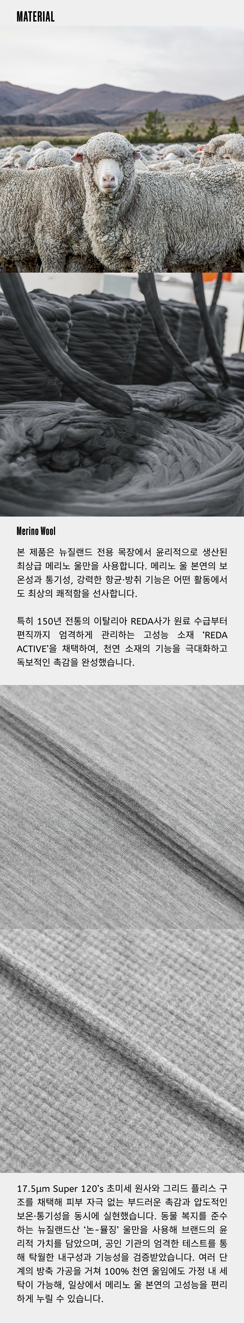 Grid Merino Earmuff Cap 6-2.jpg