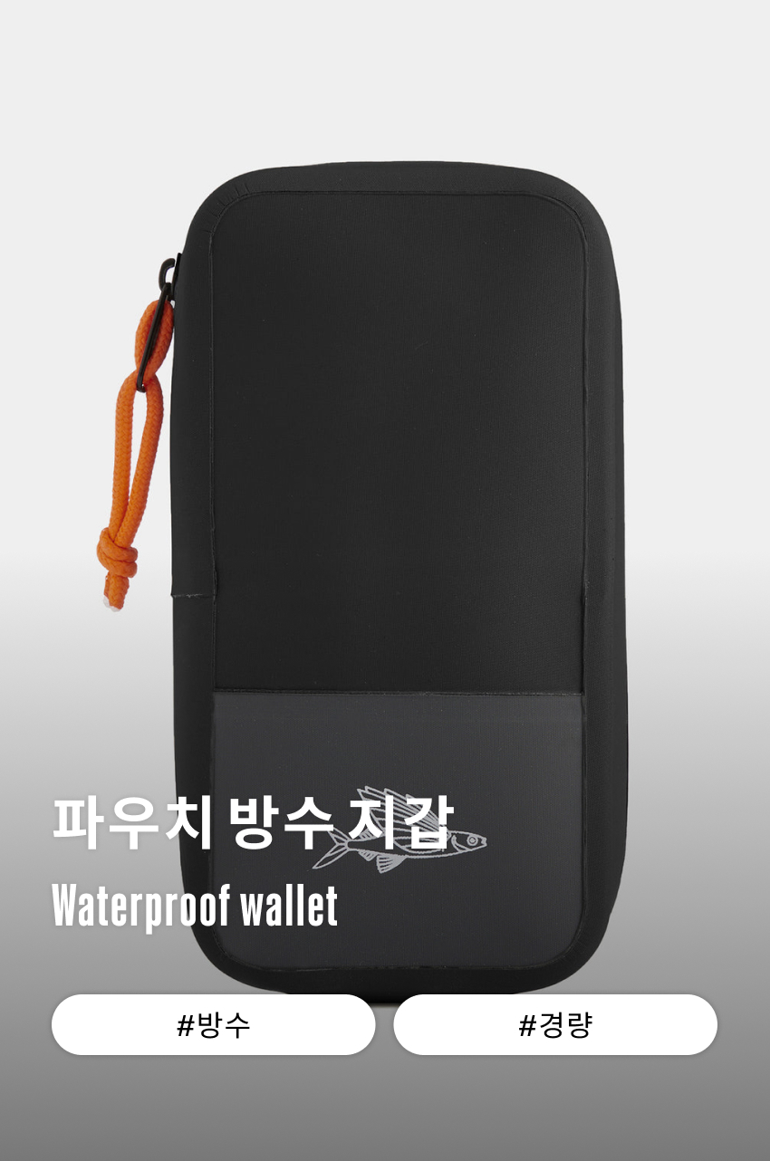 Waterproof wallet U BK 1-1.jpg