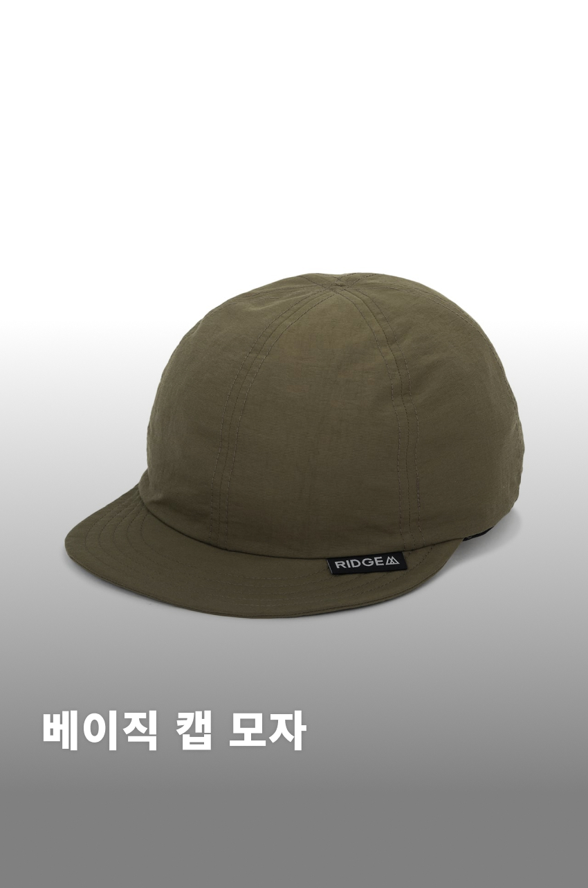 Basic Cap 2026  burnt olive 1.jpg