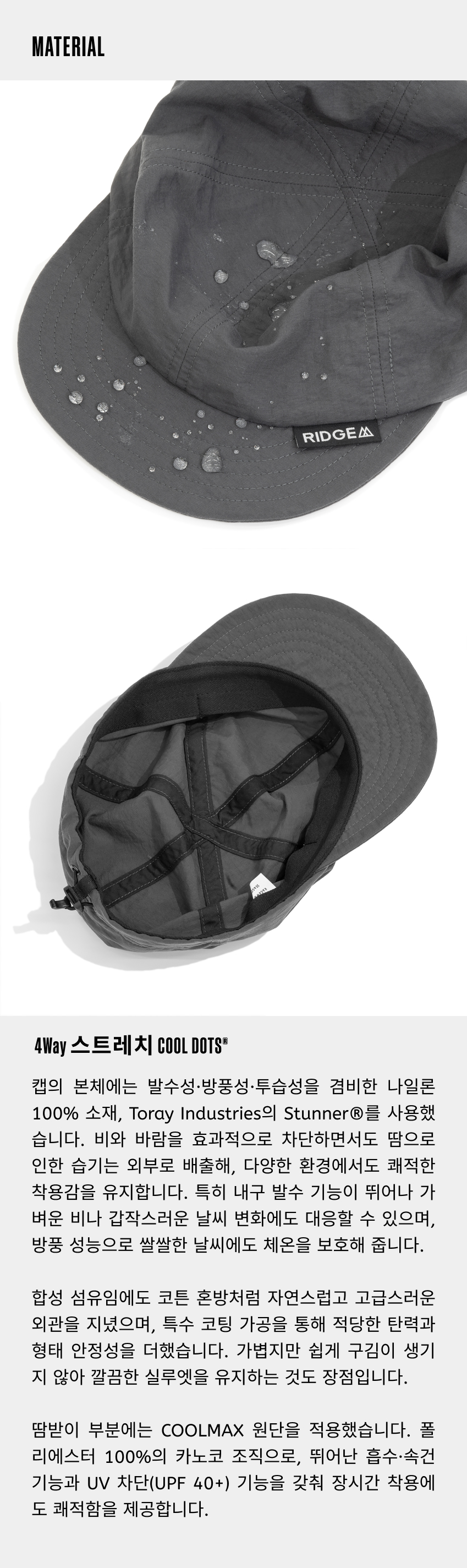 Basic Cap 2026 4.jpg