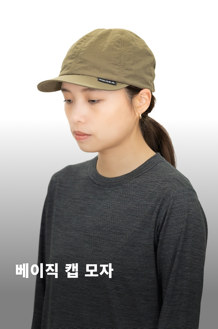 Basic Cap 2026 rust tan 1.jpg