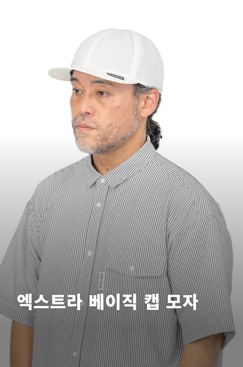 Basic Cap Extra 2026 Milk White 1.jpg