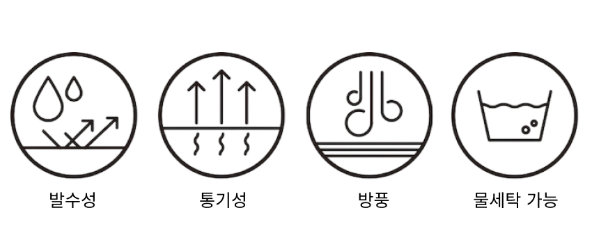 Enough Hat 2026 2.jpg