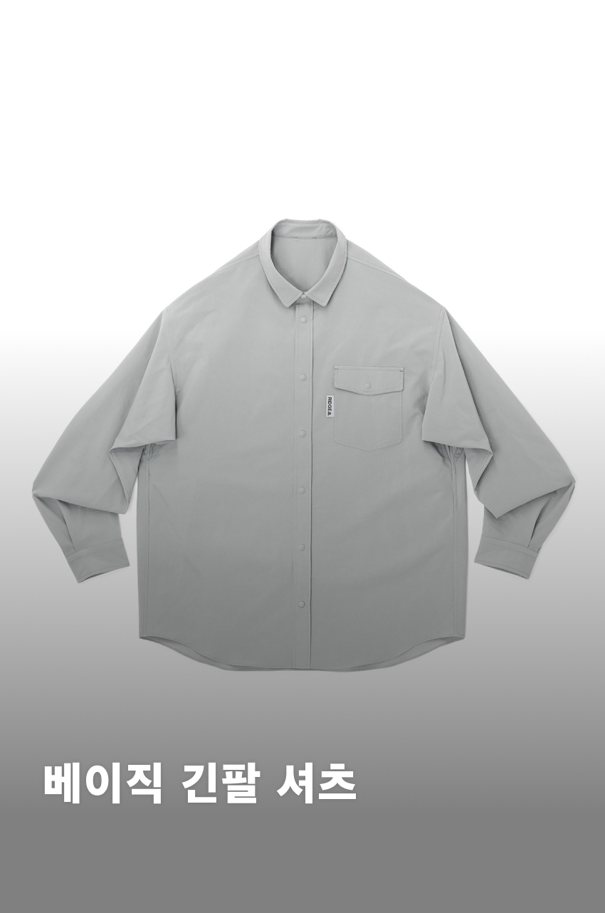 Basic LS Shirt Quiet Grey 1.jpg