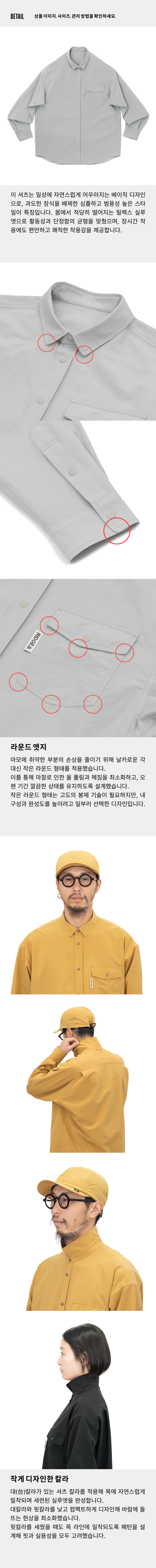 Basic LS Shirt 5.jpg