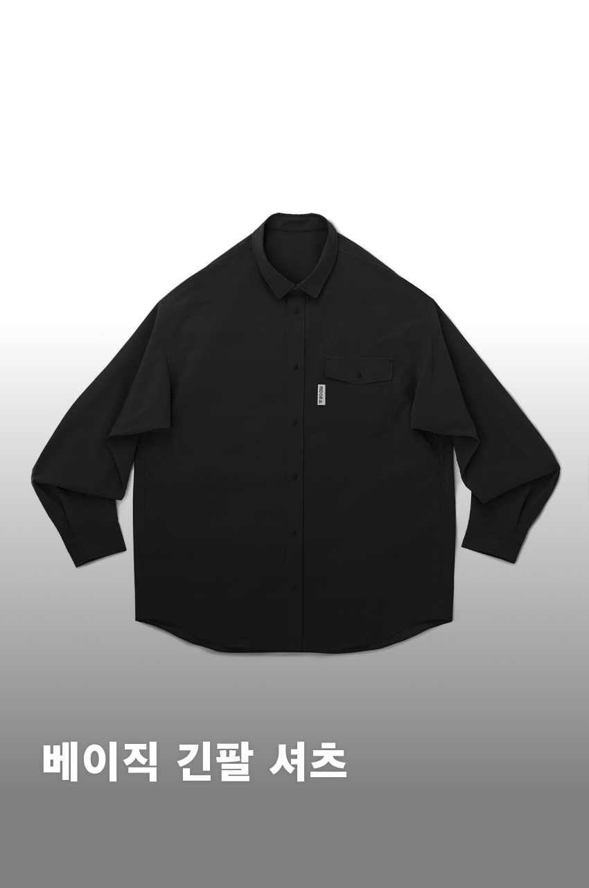 Basic LS Shirt Solid Black 1.jpg