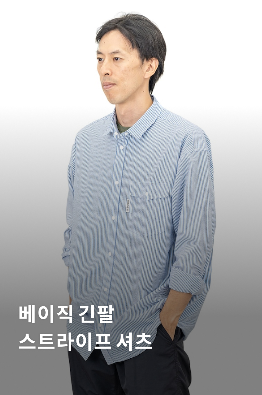 Basic LS Shirt _Stripe_ M BxW 1.jpg