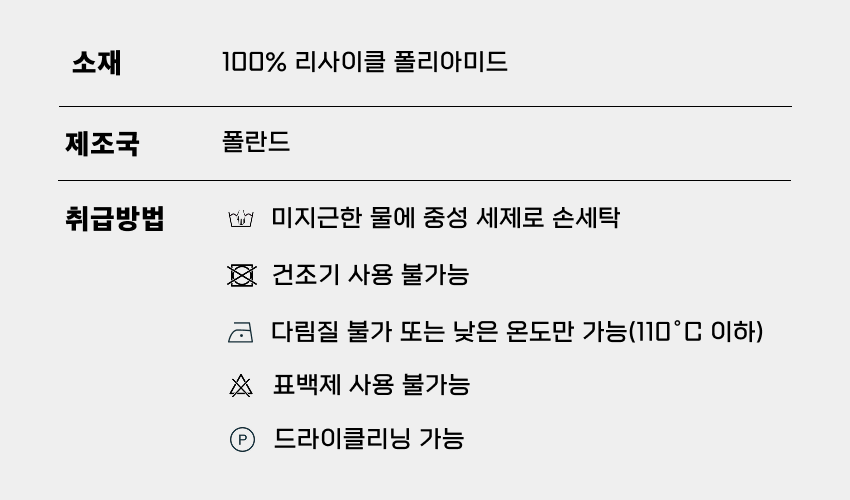 CAP POP Running U UV 5.png