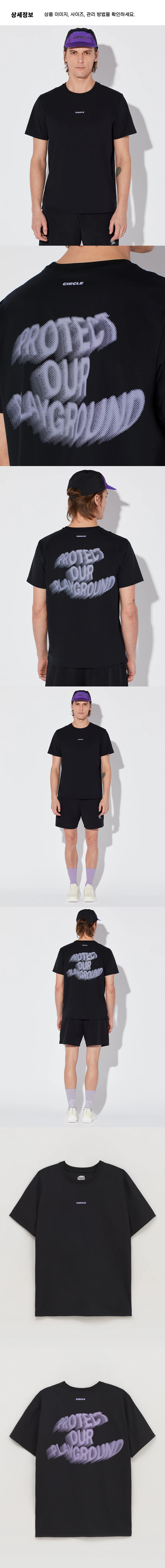 T Agility POP 2.0 U OB 3.png