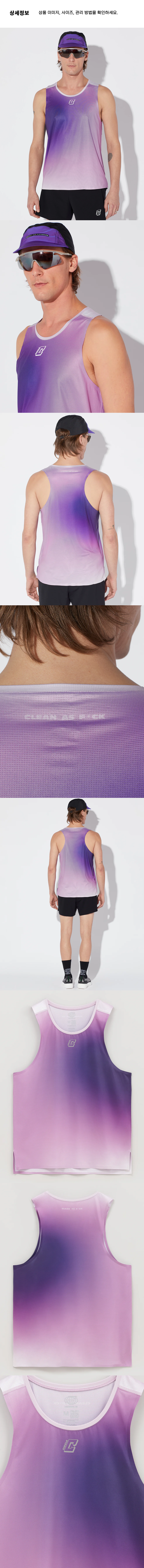 Tank-top Legend Race M PC 3.png