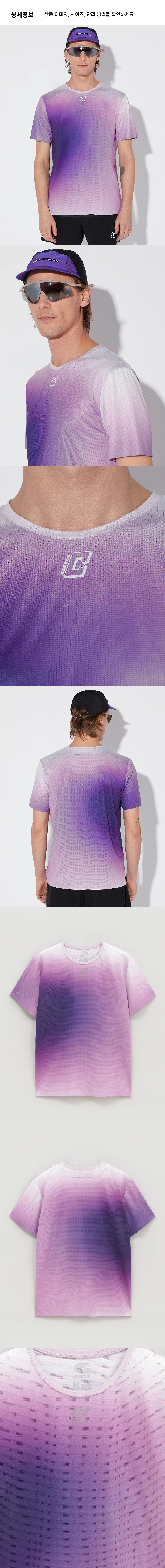 T Legend Race M PC 3.png